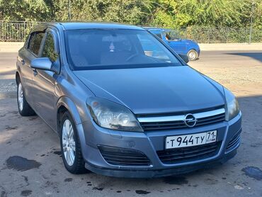 форд экскорд: Opel Astra: 2005 г., 1.6 л, Механика, Бензин, Хэтчбэк