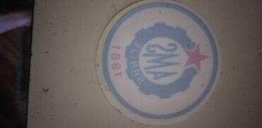 jakne za jedrenje: Samolepljivi znak AMSS iz 1981 god