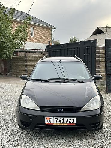 Ford Focus: 2004 г., Универсал