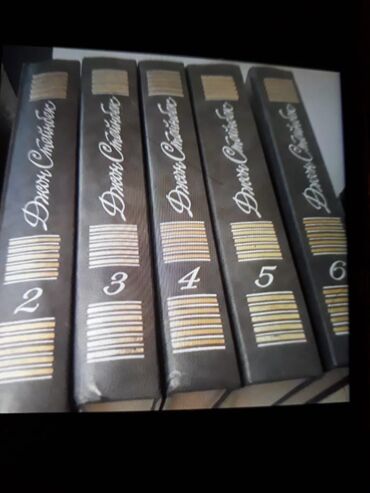 Digər kitablar və jurnallar: "Собрания сочинений":А.Доде(7 томов,"Библиотека молодой семьи" — 4