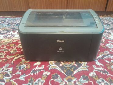 printer canon 2520: Canon printer 2 ay islenib ideal veziyyetdedi