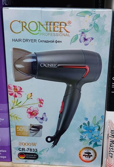 фен для волос: Воздушный фен Cronier, Новый, Бесплатная доставка
