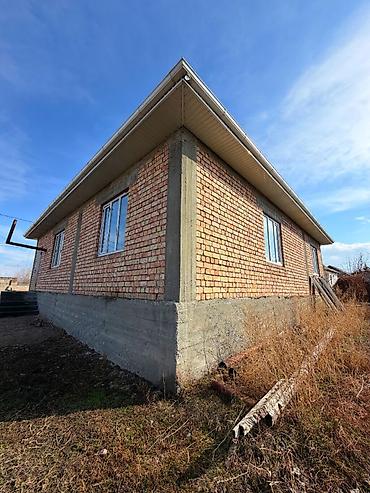 Продажа коттеджей и домов: 🚨🔥 СРОЧНАЯ ПРОДАЖА! ДОМ ПОД ПСО В АРЧАЛЫ — ВИД, ПРОСТОР И ЗЕМЛЯ В — 7