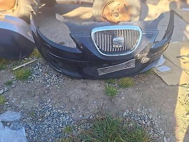 horizontalno: SEJAT ALTEA PREDNJI BRANIK ZA SEAT ALTEA, ALTEA XL OD 2003. DO 2009 — 3