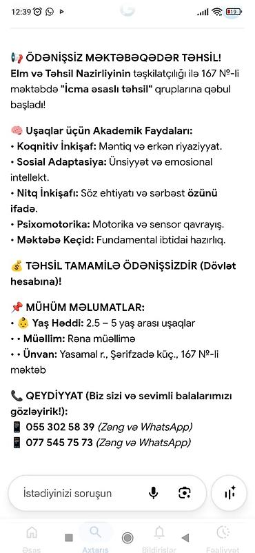 ər riyad: Məktəbəqədər və ibtidai sinif hazırlığı, Azərbaycan dili, Qrup — 1