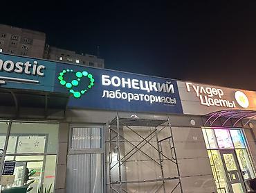 endef potolok: Электромонтажные работы под ключ в квартире - Проектирование схемы — 8