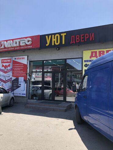 в аренду бутик: 297 м², Отдельный вход