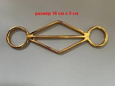 декоративные часы: Фурнитура для декора и рукоделия. Цена за 1 шт — 5