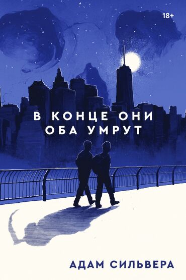 Книги, журналы, CD, DVD: Книги, журналы, CD, DVD