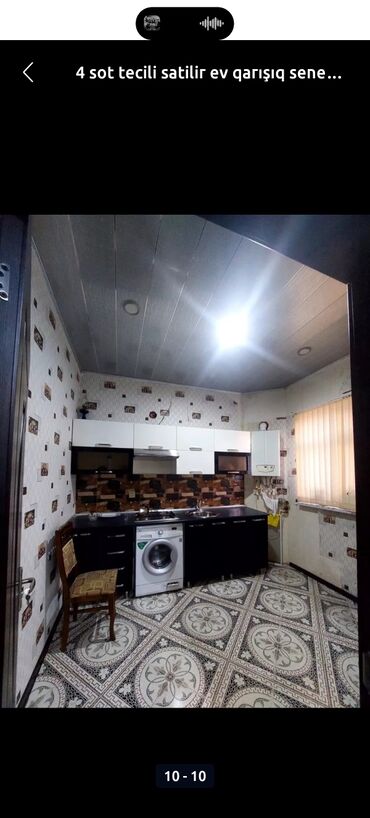 Həyət evləri və villaların satışı: 5 sot torpaq sahəsində iki mərtəbəli fərdi yaşayış evi. TEZE CORAT - — 1