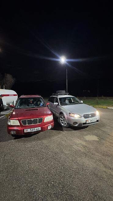 Subaru: Subaru Outback: 2005 г., 2.5 л, Газ, Универсал — 6