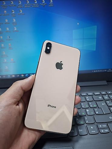 iphone xs цена в оше: IPhone Xs Max, Б/у, 256 ГБ, Золотой, Чехол, 82 % — 1
