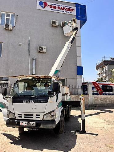 усилитель для колонки: Услуги автовышки Isuzu ELF (телескопическая) - Тип — 2