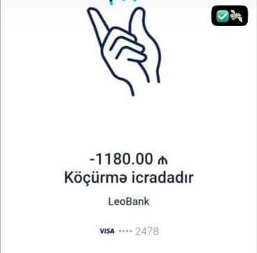 Başqa xidmətlər: Xidmət: Onlayn köçürmə və oyun balansı/yad hesablar üçün rəqəmsal — 8