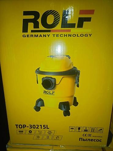 germany: Пылесос ROLF TOP-30215L (Germany Technology) - Тип — 1