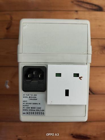 ups enerji: ECM Powercom UPS (Model: KIN-525A / KIN-525AP) - Giriş: AC 220–240V — 3