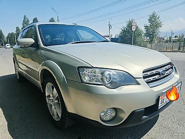 70 сом: Subaru Outback: 2004 г., 2.5 л, Автомат, Газ, Универсал — 3