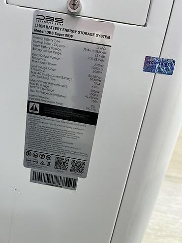 Күндүн панелдери: Мы — компания, специализирующаяся на продаже и установке домашних — 4