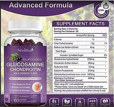 Витамины и БАДы: США для суставов и связок глюкозамин +хондроитин ЗДОРОВЬЕ ВАШИХ — 3