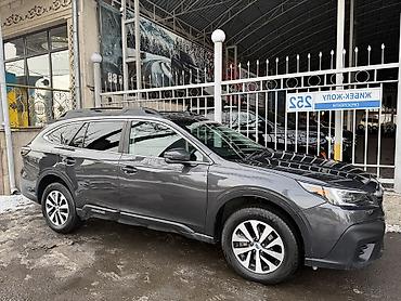 Subaru: Subaru Outback: 2020 г., Вариатор, Бензин, Универсал — 1