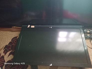 Elektronika: Sony PlayStation 3 Super Slim oyun dəsti Tərkib: - 2 ədəd PS3 Super — 2