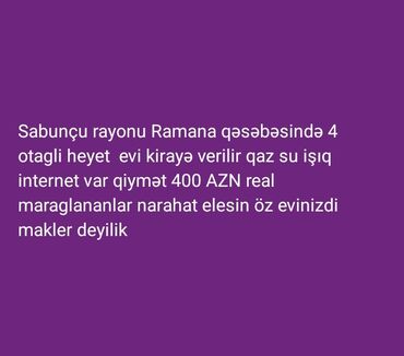 sabunçu kirayə: 100 kv. m, 4 otaqlı, Kombi, Qaz, İşıq