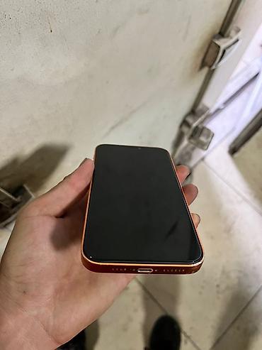 iphone cs max: IPhone Xr, Б/у, 128 ГБ, Желтый, 86 % — 4