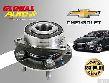 14 luk disk: Chevrolet Malibu 2015-2024 ön təkər topu Chevrolet Malibu 2015-2024 — 1