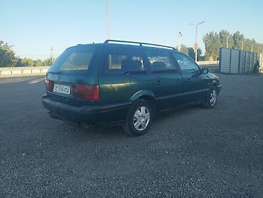 ауди с4 вампер: Volkswagen Passat Variant: 1994 г., 1.8 л, Механика, Бензин, Универсал — 5