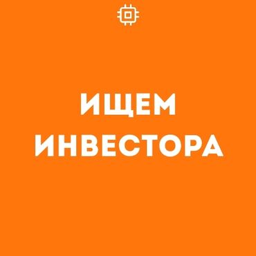 сайт знакомств кыргызстан ош: Android мобилдик тиркемелери, iOS мобилдик тиркемелери, Лендинг баракчалар | Автоматташтыруу, Жөндөө, Калыбына келтирүү