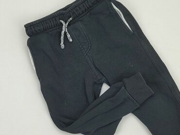 sinsay dresowe spodenki: Sweatpants, F&F, 2-3 years, 92/98, condition - Good