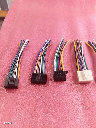 Другие автозапчасти: Штекера на Авто Магнитолы. Наличие уточняйте по телефону WhatsApp или — 9