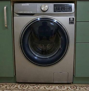 Samsung paltaryuyan maşın – 7 kq, Digital Inverter, EcoBubble lalafo.az -da Samsung paltaryuyan maşın – 7 kq, Digital Inverter, EcoBubble