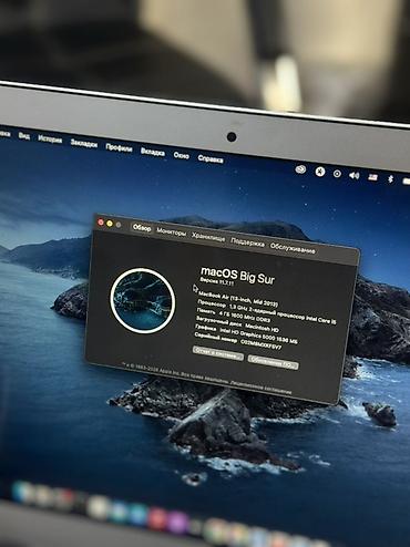 apple macbook air a1466: Apple MacBook Air 13" (Mid 2013) Характеристики: - Экран: 13.3" — 2