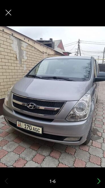 hyundai starex h1: Двигатель: 2,500 куб.см ГАЗ!!! Трансмиссия: автомат Привод: задний