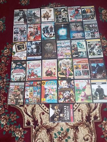 CD, DVD disklər: DVD diskləri kolleksiyası Məzmun: - Janrların qarışığı: döyüş — 1