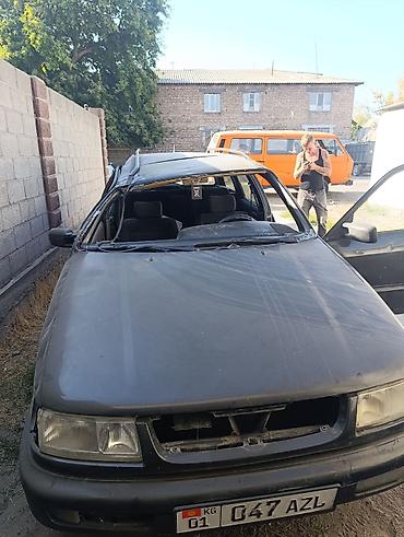 очки на пассат: Авто для разбора на запчасти Кузов: универсал темного цвета. объем 2 — 8
