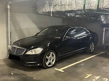 m класс: Mercedes-Benz S-Class: 2010 г., 5.5 л, Седан — 1