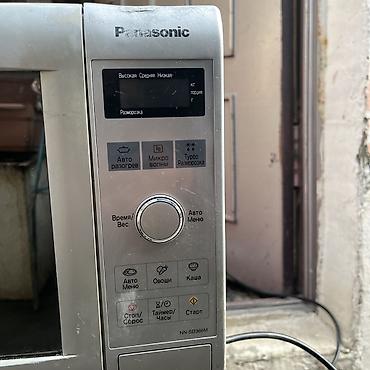 panasonic mikrodalgali soba: Panasonic mikrodalğalı soba – Model: NN-SD366M - Güc: 800 W - Giriş — 3