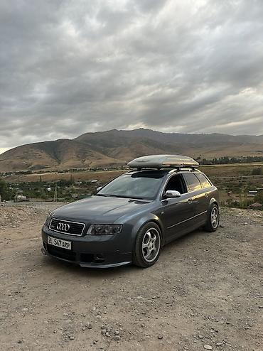 обвес аккорд 7: Audi A4: 2003 г., 1.8 л, Вариатор, Универсал — 8