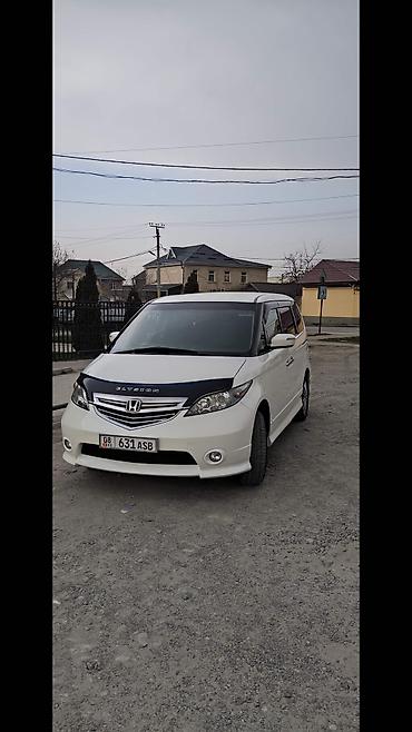 Honda: Honda Elysion: 2006 г., 3 л, Автомат, Бензин, Минивэн — 1