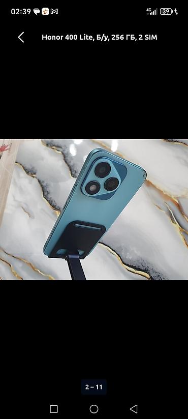 google pixel 9a: Honor 400 Lite, 256 ГБ, 2 SIM - Смартфон с большим безрамочным — 2