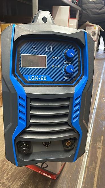 Плазморезы: Плазморез DECO, ROLF, JASIC, TEH Оригинал Плазменный резка — 3