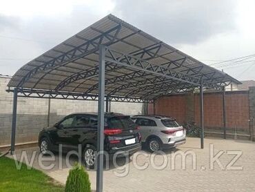 ищу работу уборщица на неполный рабочий день: Ширетүүчү. 6 жылдан ашык тажрыйба