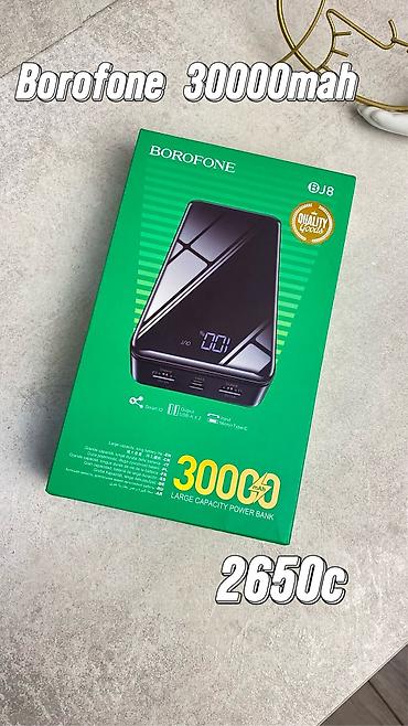 Техника жана электроника: Огромный ассортимент на Power bank от разных компаний — 6