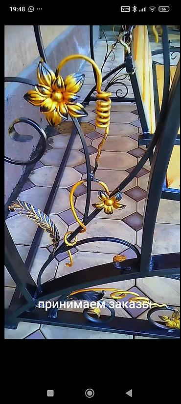 Садовые качели: Садовые качели Металл, Со спинкой, С крышей — 8