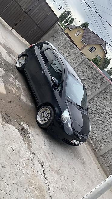 4 100 р14: Диски BBS р15 состояние 9/10
В комплекте летние шины 
Мини торг — 2