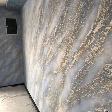 Maye divar kağızları: Dekorativ divar örtüyü – “Günəş şüası” effektli venesian/metallic — 6