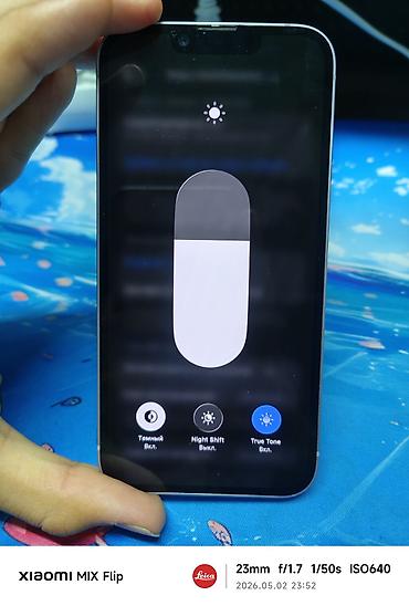 Apple iPhone: IPhone 14, 128 ГБ — 5