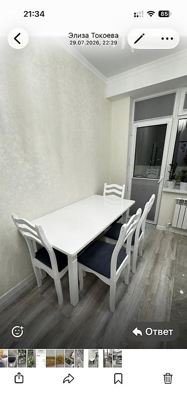 стол офис: Кухонный стол и стул, Новый, Самовывоз, цвет - Белый — 1